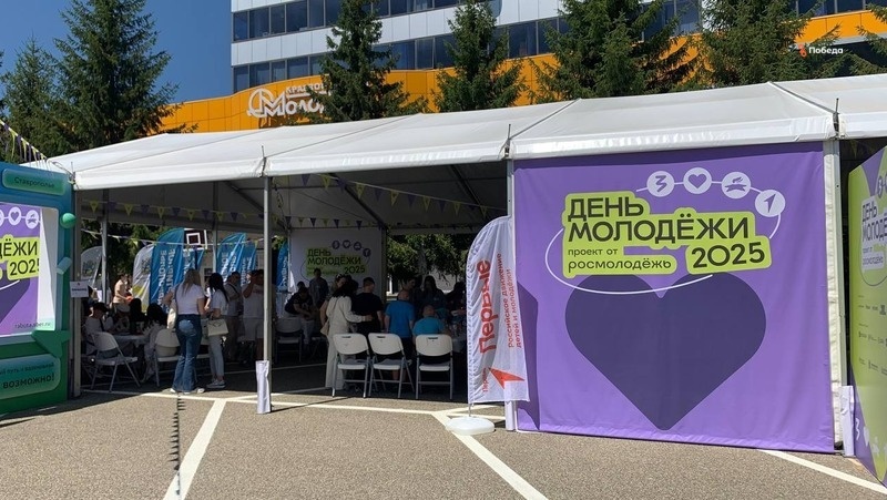    Шатёр площадки с мастер-классами Фото: Анна Радченко / / ИА «Победа26»