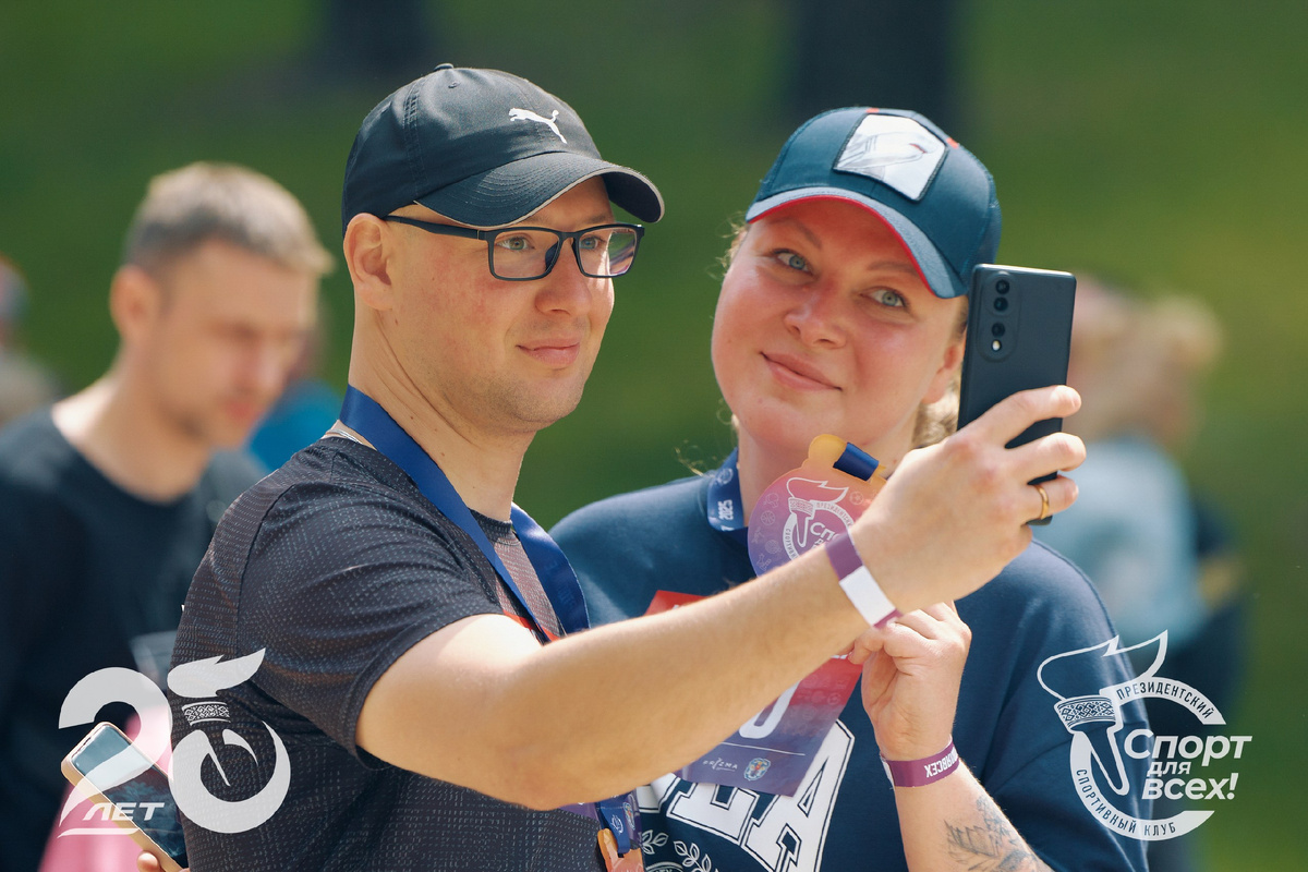 Нашла наше фото на сайте