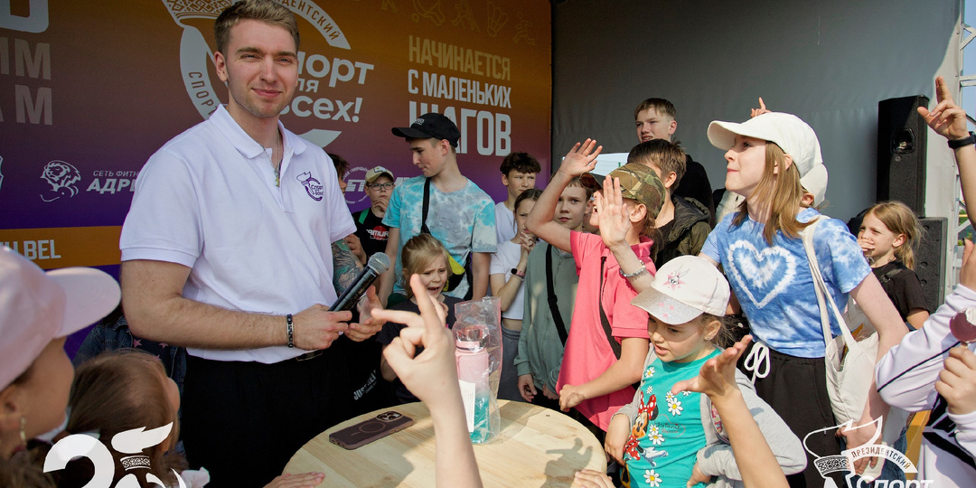 Чем заняться на выходных в Минске?