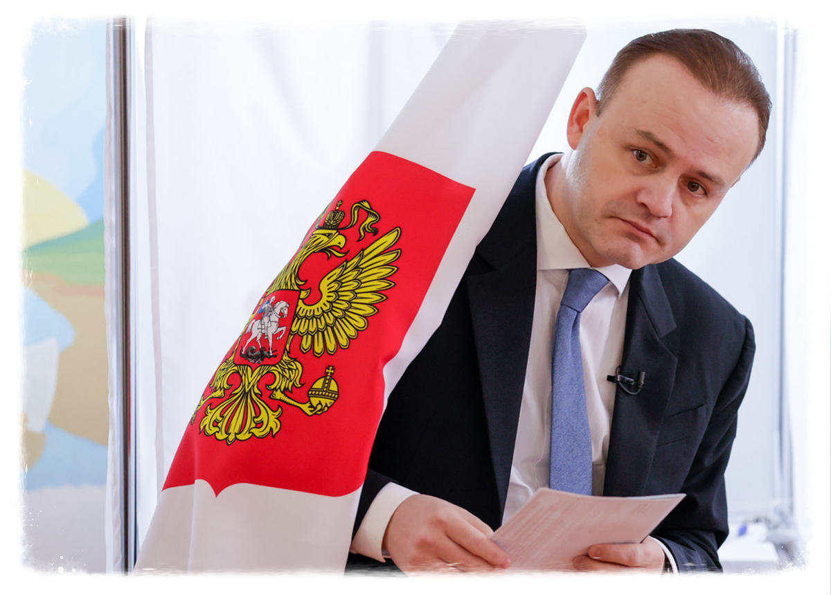 депутат ГД В. Даванков, фото из открытых источников