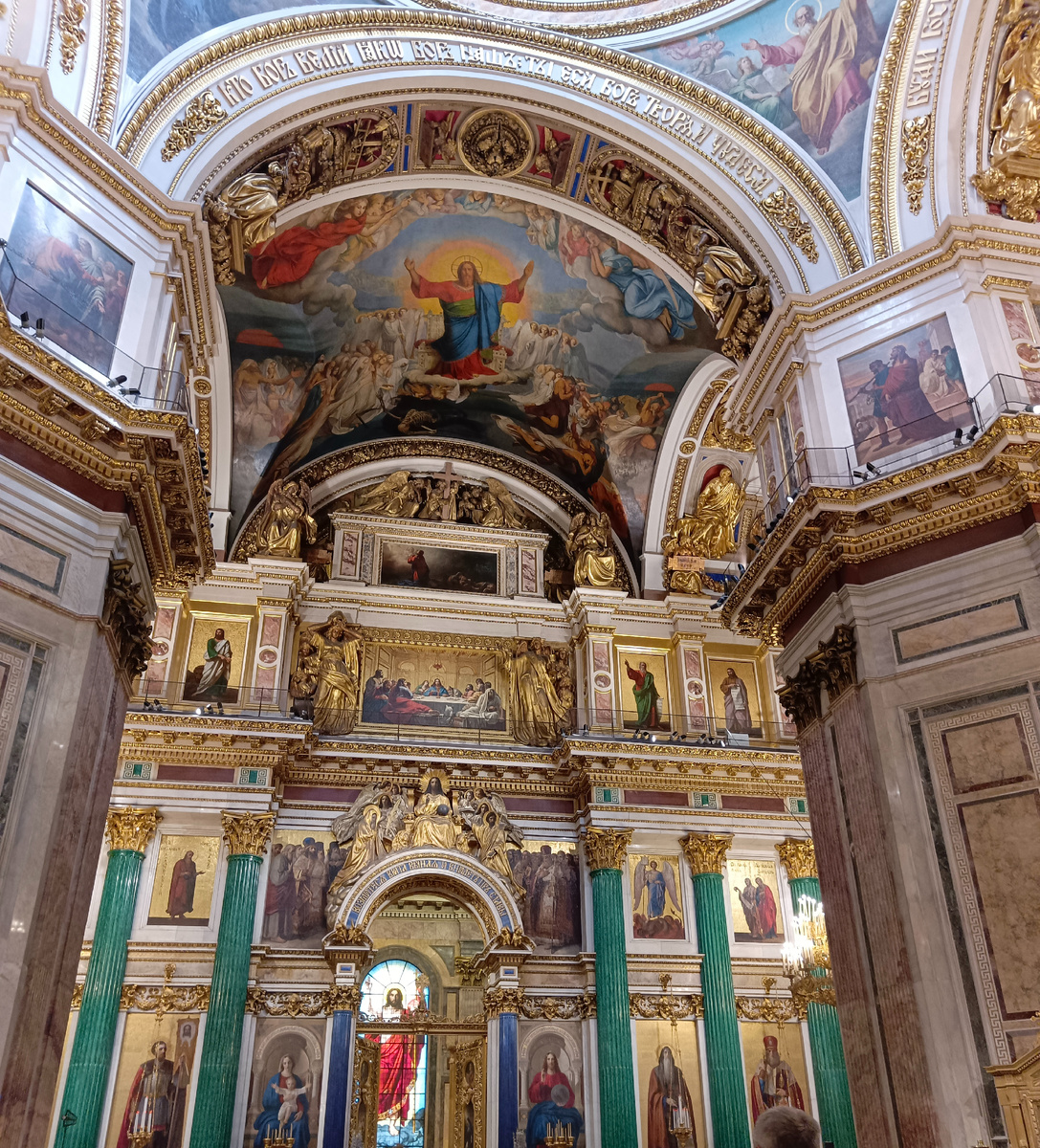 Казанский собор