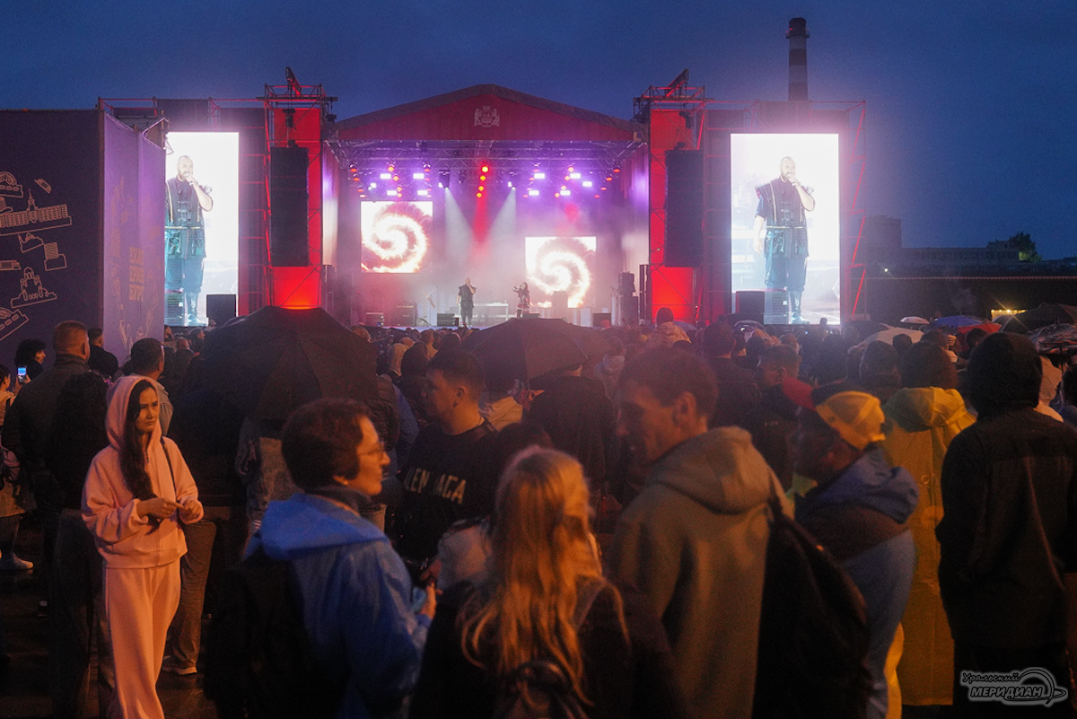    Фото: Лидия Аникина © ИА «Уральский меридиан»