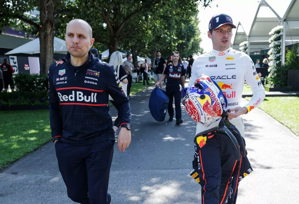    Red Bull Content Pool