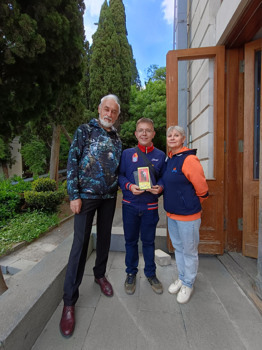 Константин Фролов-Крымский, Александр Шахкеримов и Вера Петровская