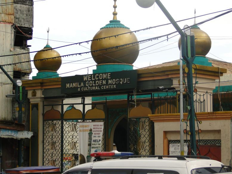 Мечеть в Маниле–столице Филиппин
