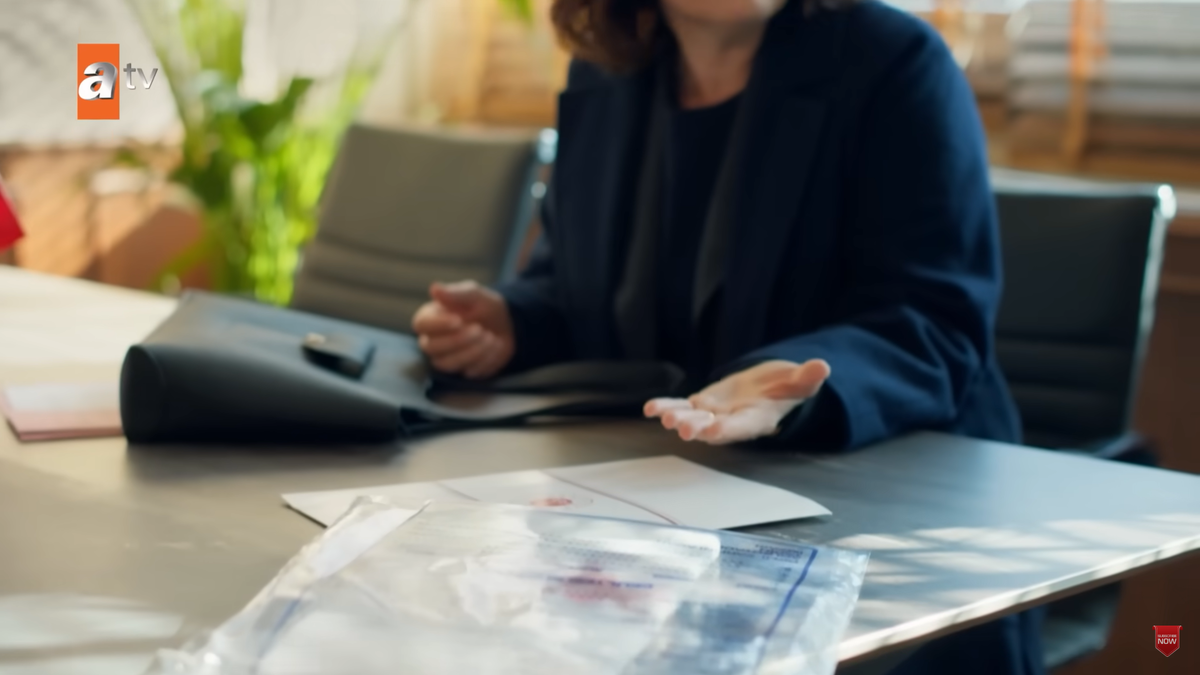 Та самая улика