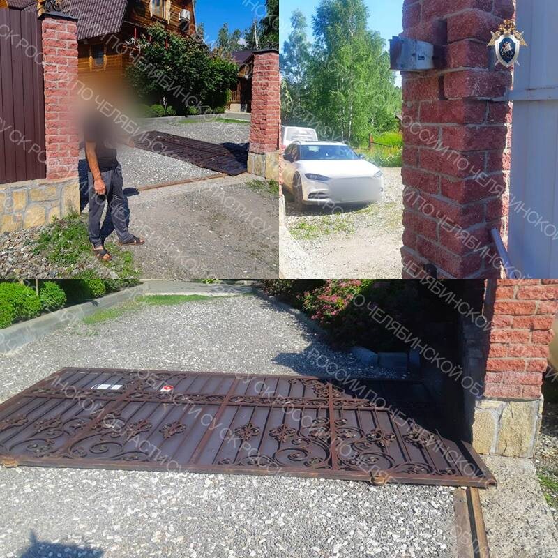    Фото: пресс-служба СУ СК по Челябинской области.