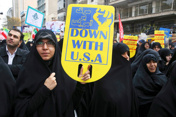 Vahid Salemi/AP   📷