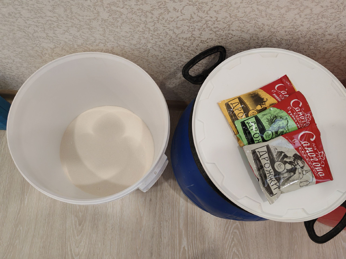 Ставим брагу.