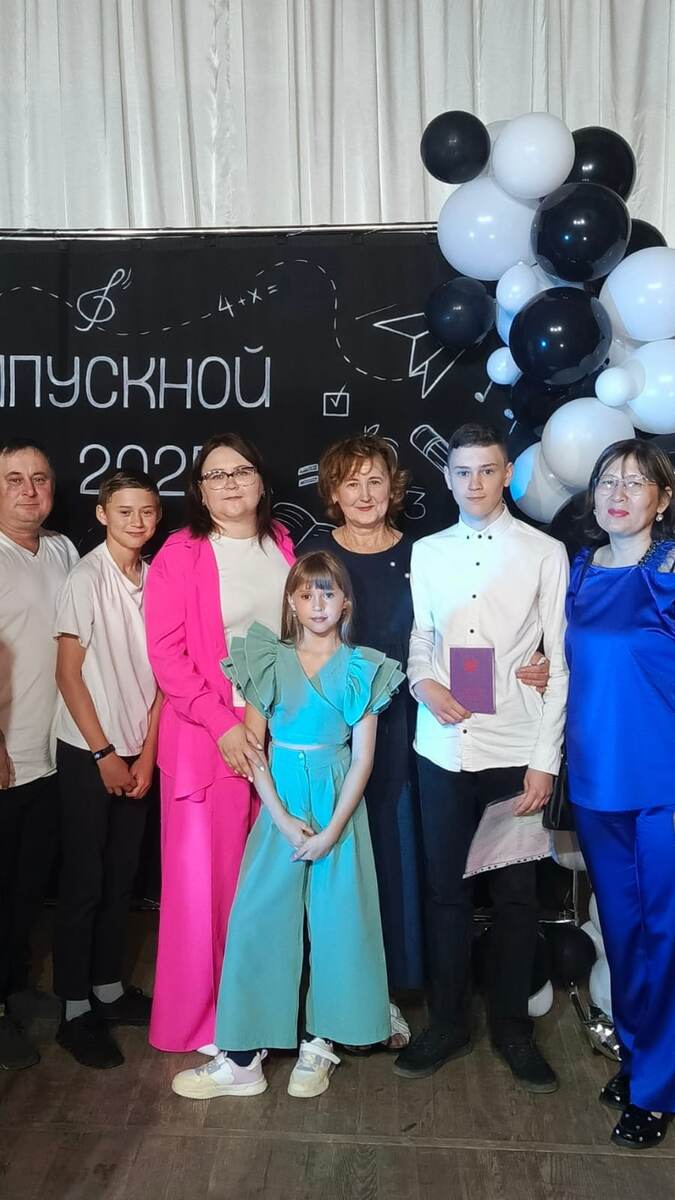 Наша семья с учителем английского