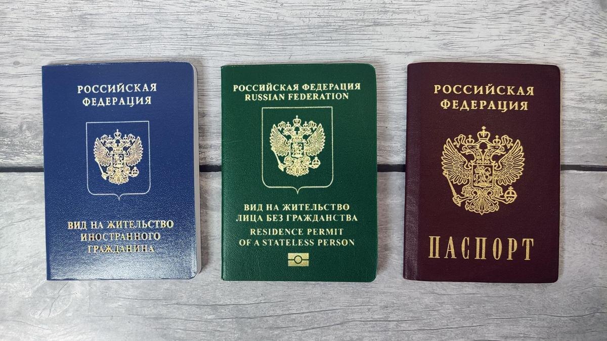 Подписать контракт лицу без гражданства на СВО