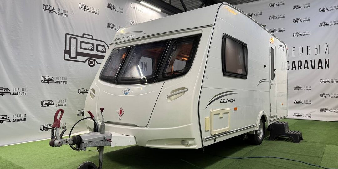 АНГЛИЙСКИЙ НЕБОЛЬШОЙ КАРАВАН ДЛЯ ДВОИХ