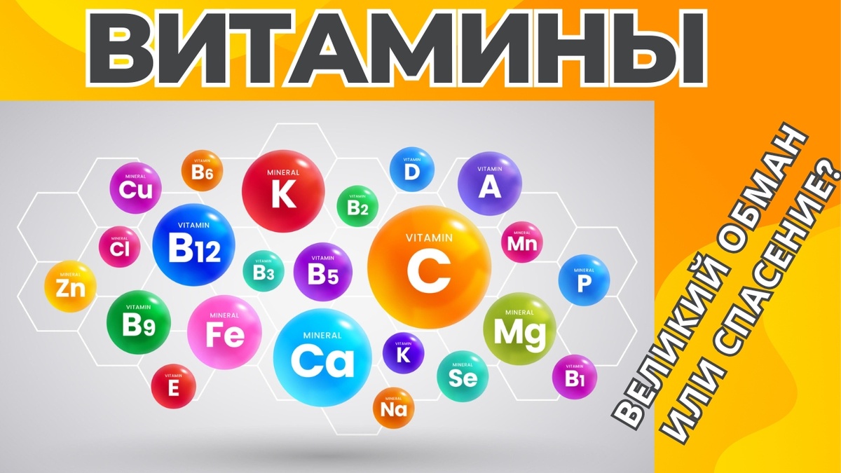 Изготовлено автором