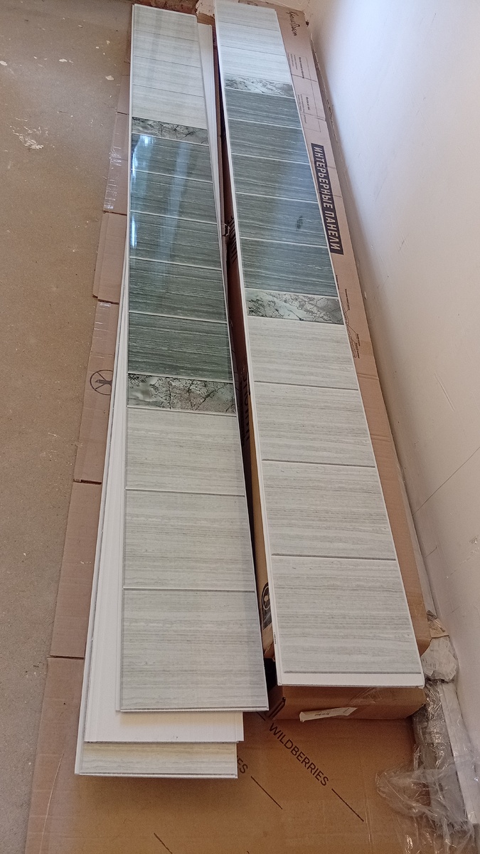 Встретили панели ( фото автора ) 