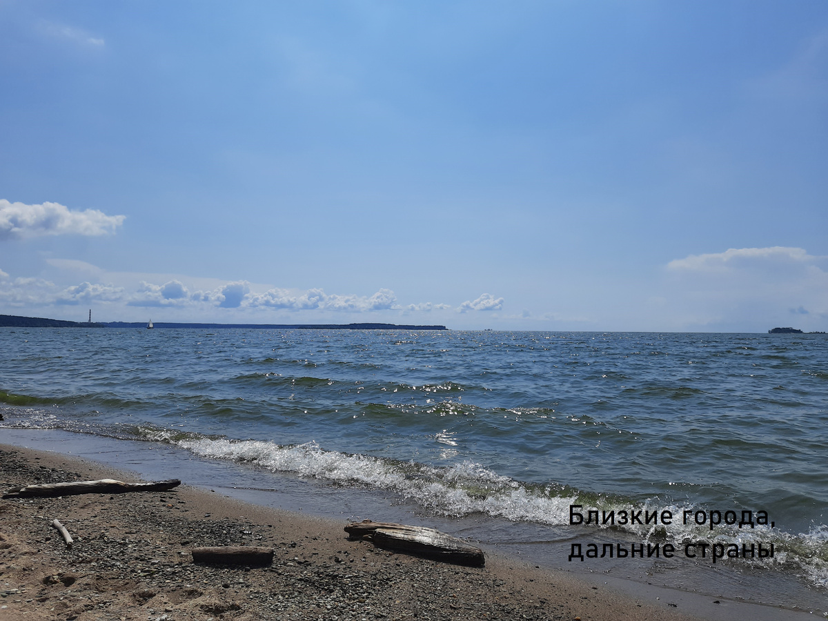 Новосибирский Академгородок, Обское море. Фото автора