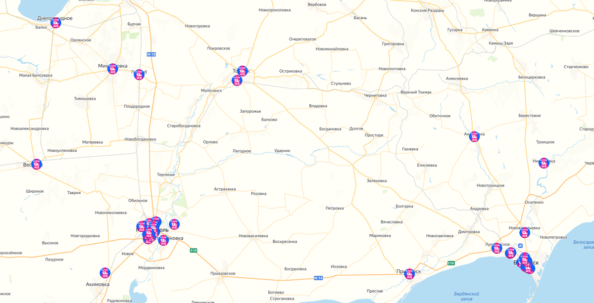 Пункты выдачи заказов Вайлдберриз в Запорожской области