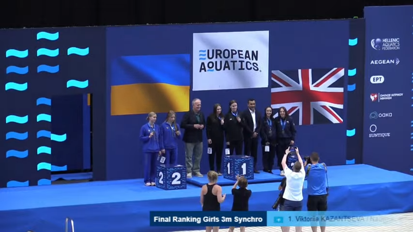    Скриншот с трансляции