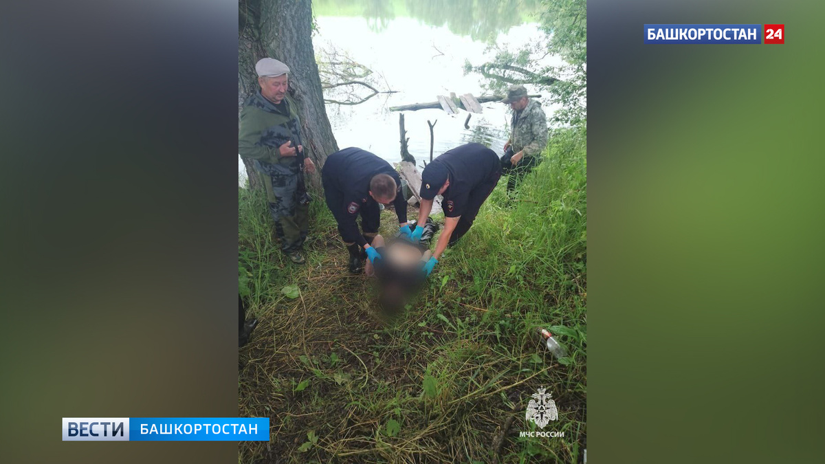    Три человека погибли на воде в Башкортостане за день