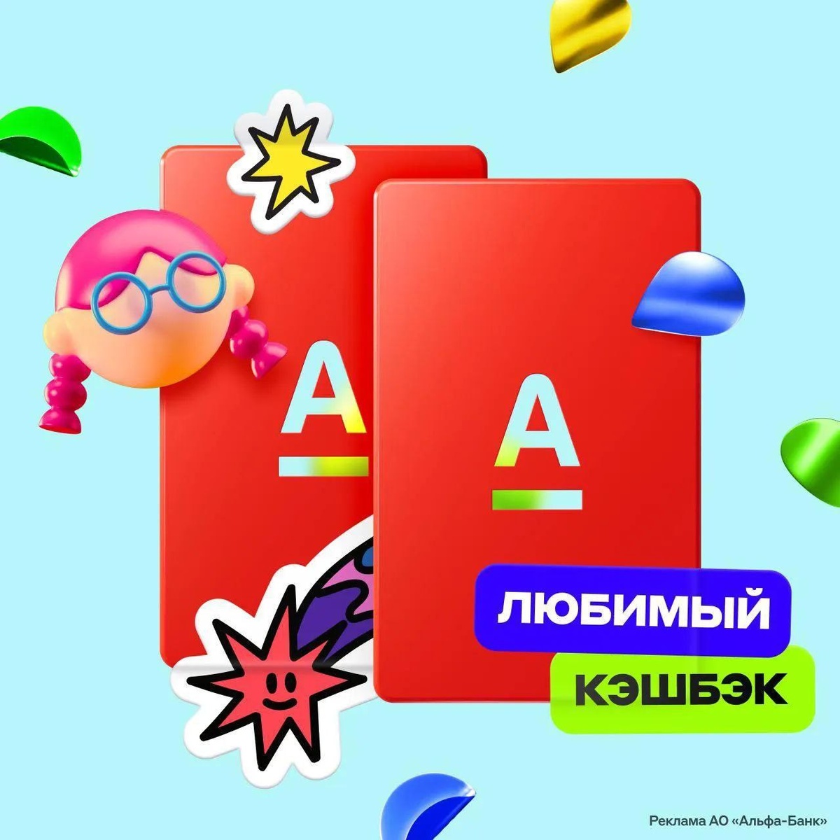 Теперь эта карта мой фаворит среди карт