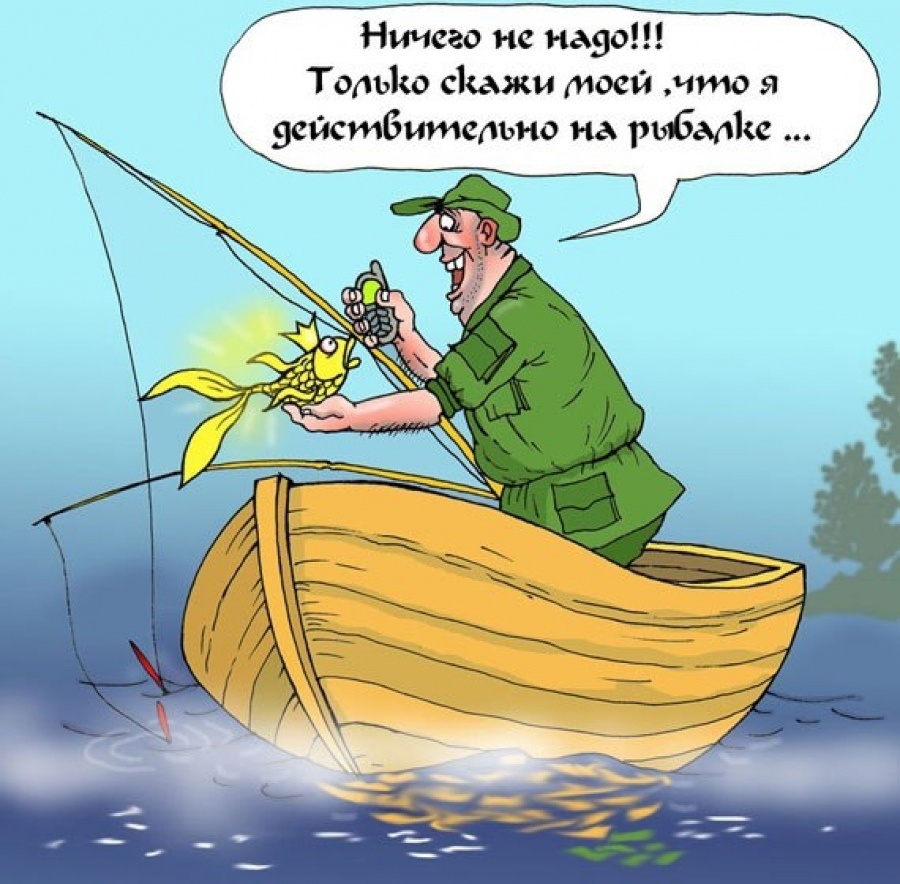  Простые жизненные анекдоты источник яндекс картинки