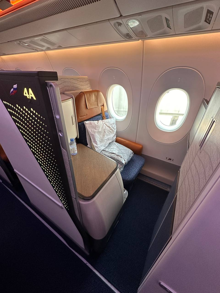 Бизнесс Аэрофлот.