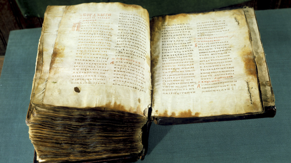    ТАЙНЫ РУССКОЙ ПРАВДЫ КАК ДРЕВНИЙ КОДЕКС ВЛИЯЛ НА СОВРЕМЕННОЕ ПРАВО