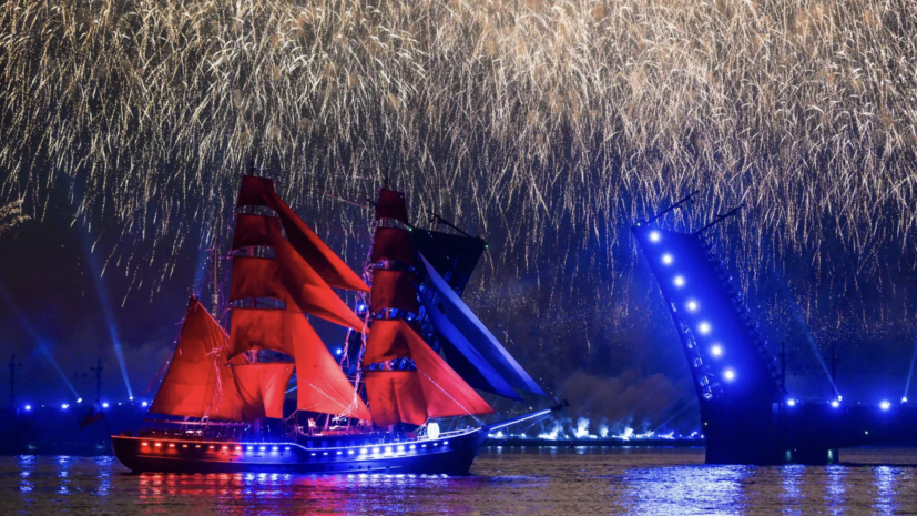   РИА Новости