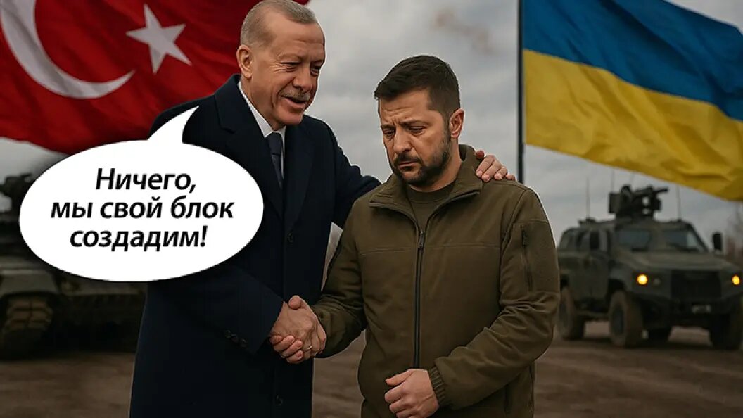    Коллаж Царьграда