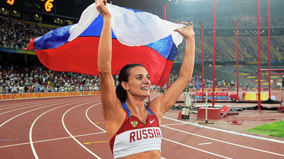 Елена Исинбаева. Фото:АР