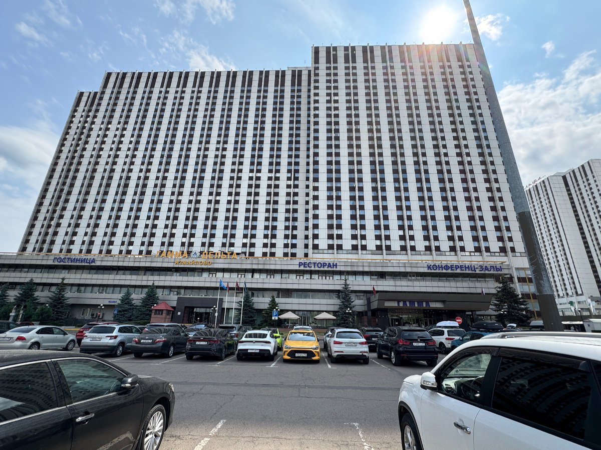 Комплекс "Измайлово"