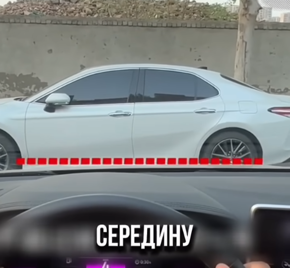 Крутые и очень простые лайфхаки, как легко понимать габариты авто, и никогда не царапать машину, легко запомнить