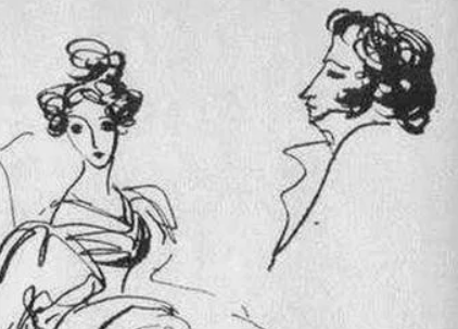 Иллюстрация к стихотворению А.С.Пушкина. Фото из открытого источника