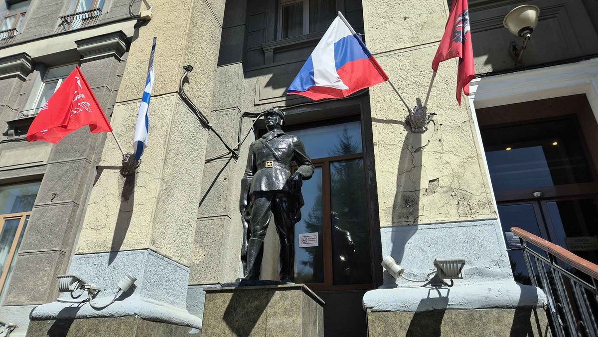 Гостиница "Славянка" находится в 4 км от Московского Кремля