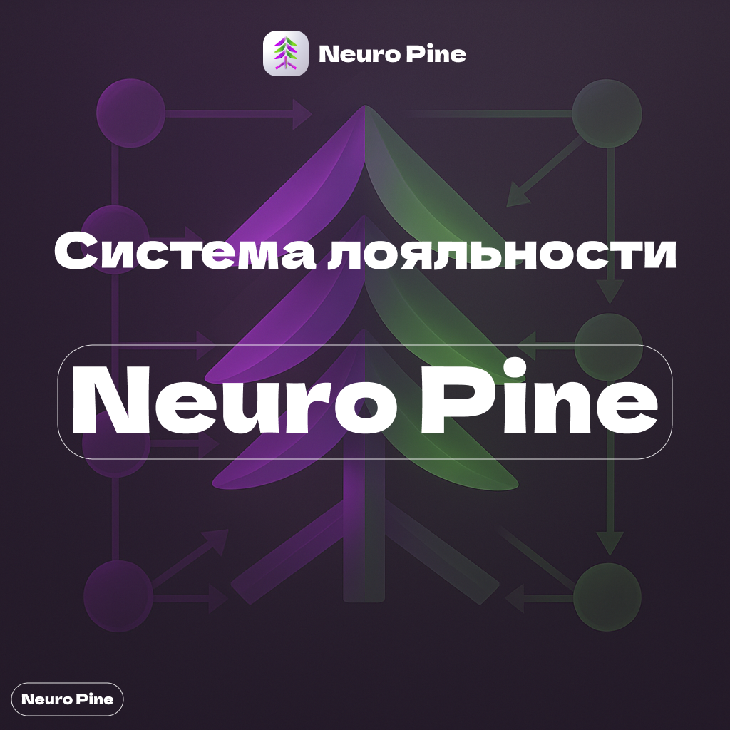 forbusiness.neuropine.com/

