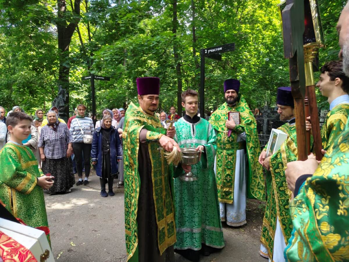 Празднование 28 июня