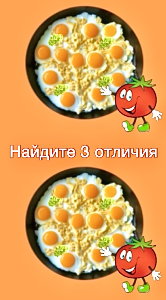 Тест на внимание