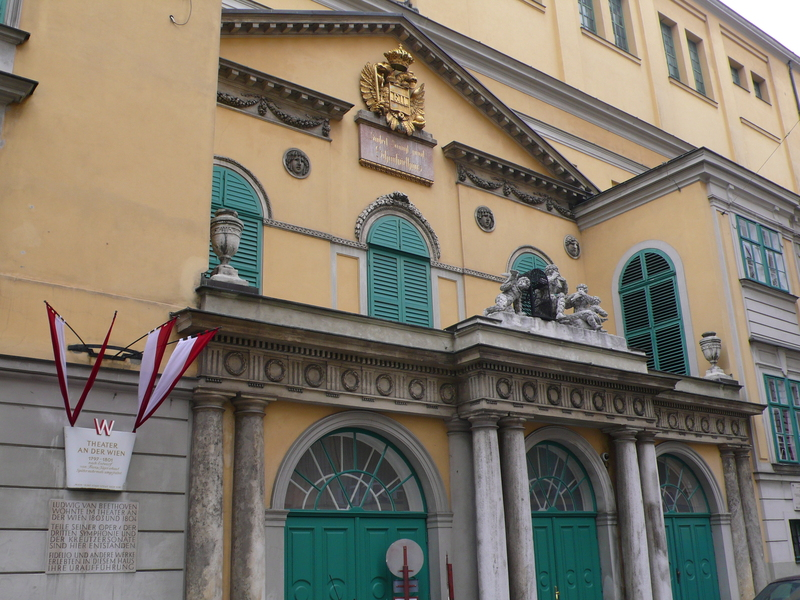 Театр «Ан дер Вин»: фото из Яндекса