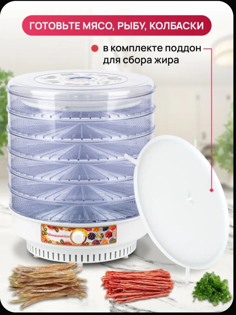 Фото из свободных источников 