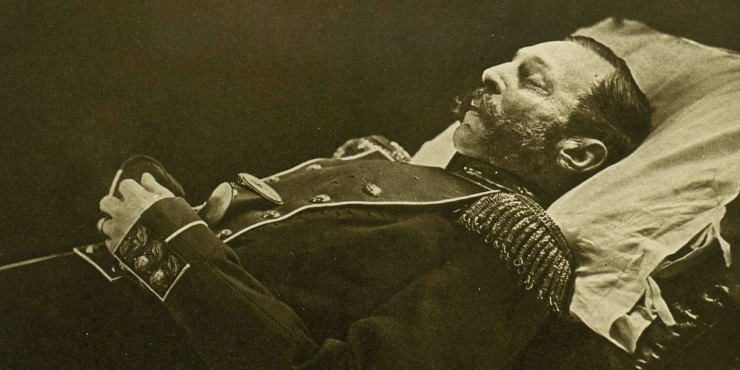 «Александр II: надежда, покушения и несбывшаяся перемена»