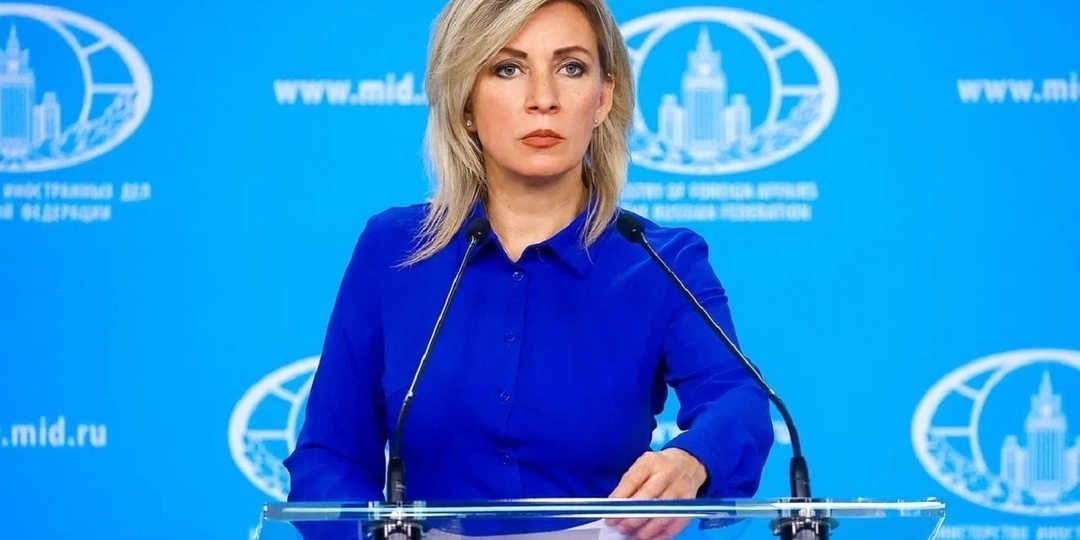 МИД РФ ответил на заявление Азербайджана относительно задержаний в Екатеринбурге