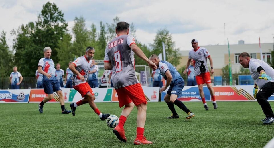    Пресс-служба министерства физической культуры и спорта Московской области