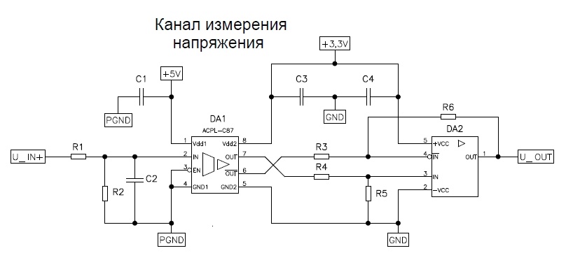 Рис.1. Канал измерения напряжения на ИОУ ACPL-C87.