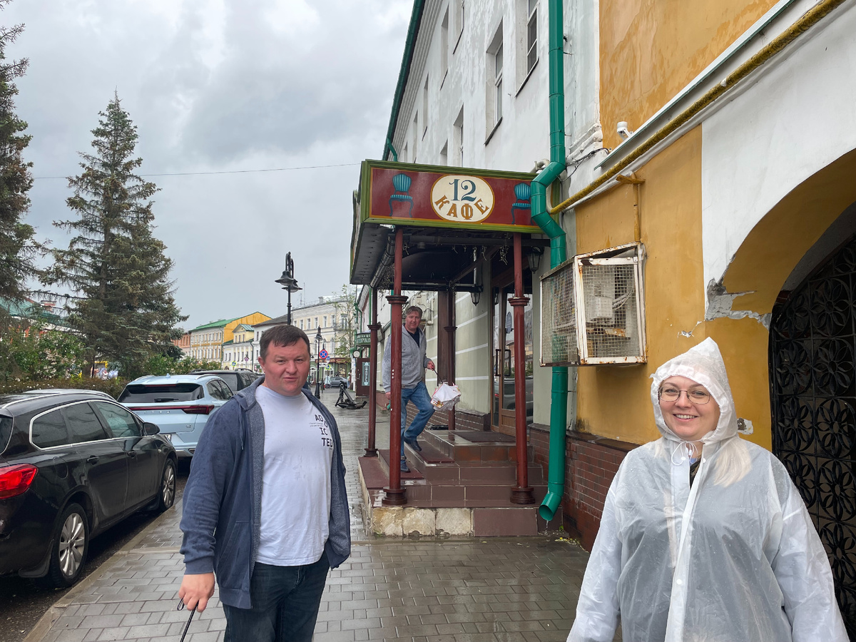 Кафе "12 стульев" в Рыбинске 