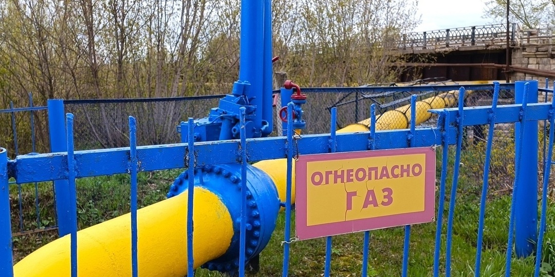 В Кургане приостановят подачу газа
