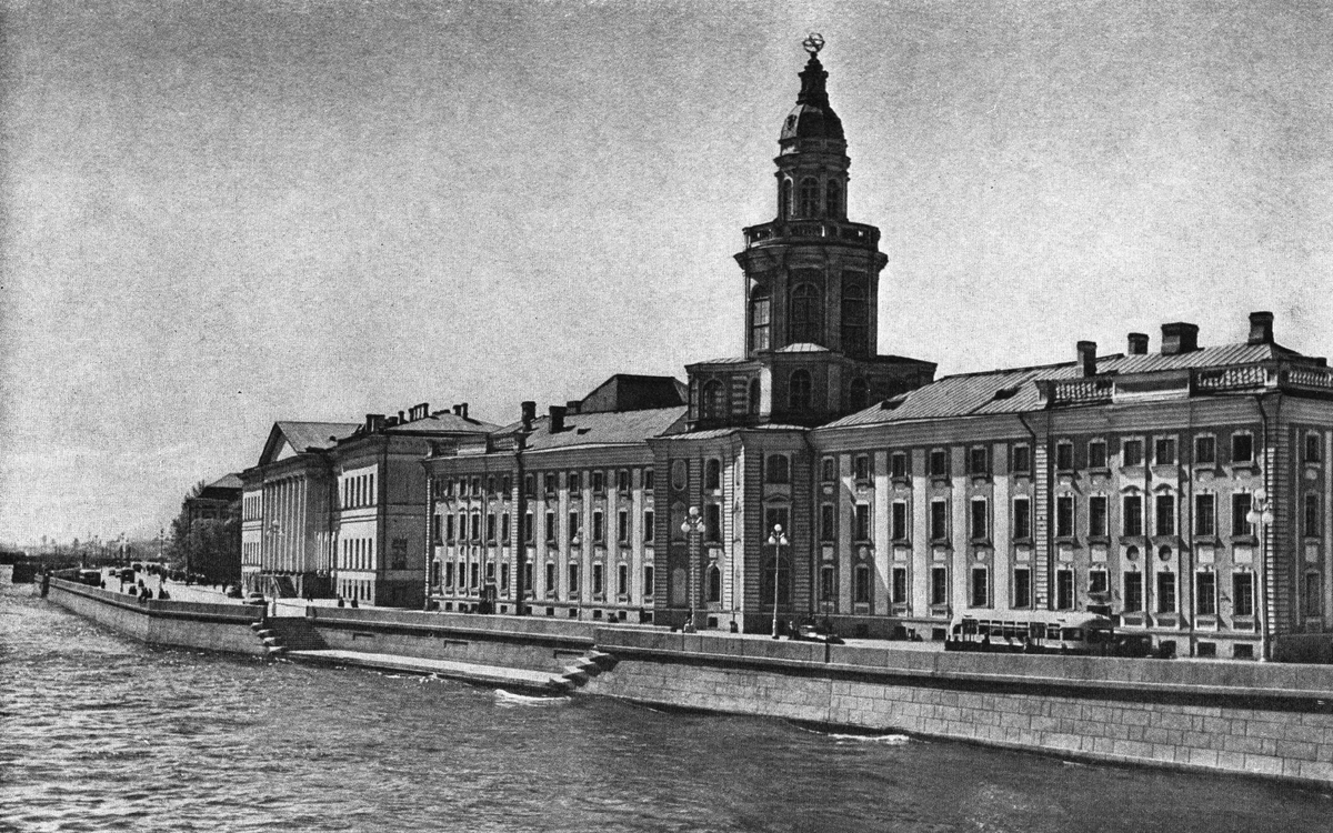 Кунскамера раньше.