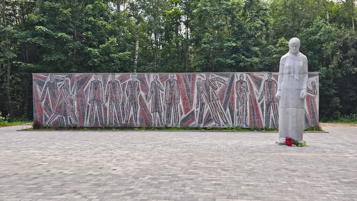 мемориал «Скорбящая мать»