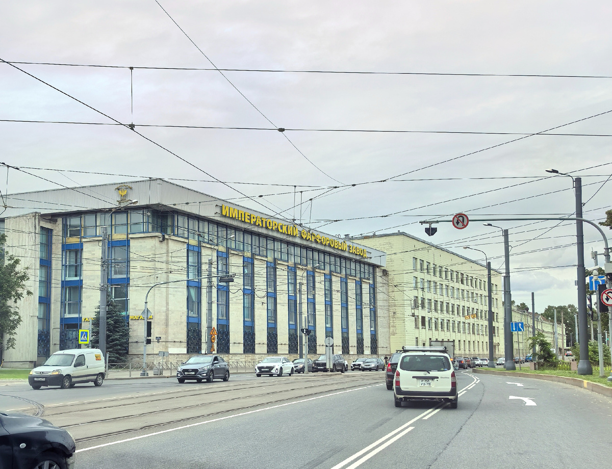 Ехали мимо ИФЗ и я вся исстрадалась, так хотела туда попасть.