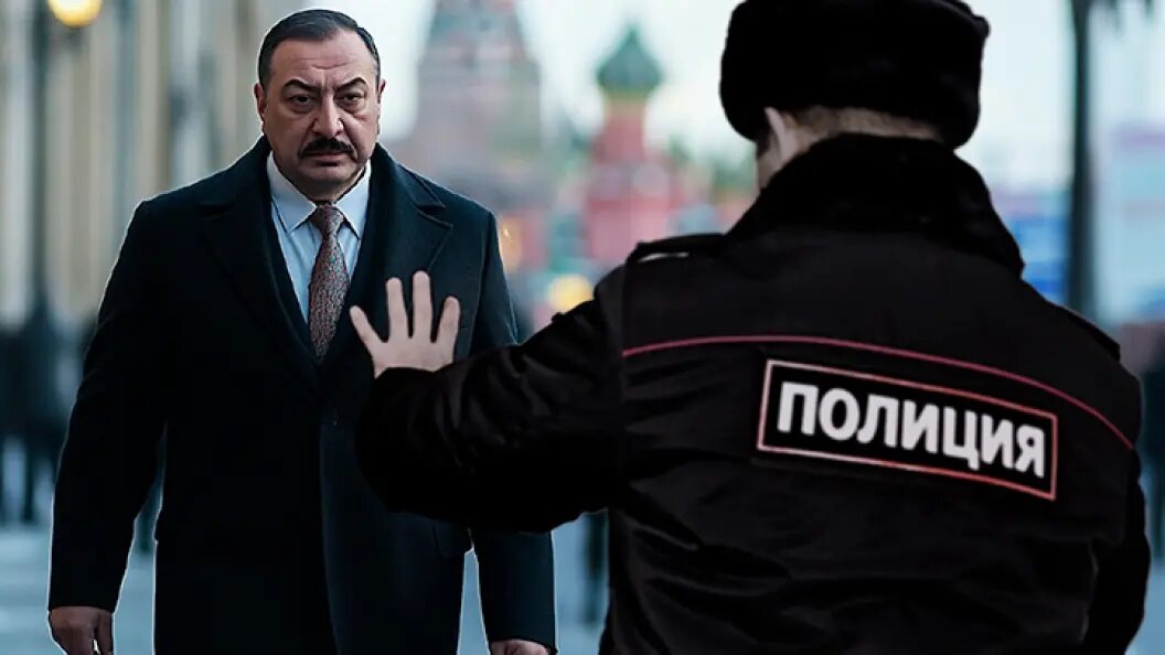 Алиев недоволен. Коллаж Царьграда