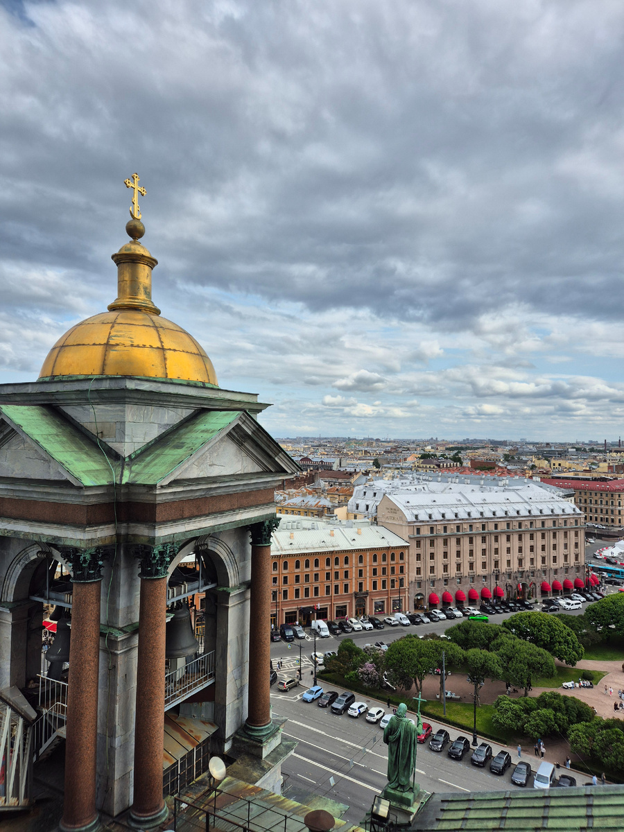Вид со смотровой площадки