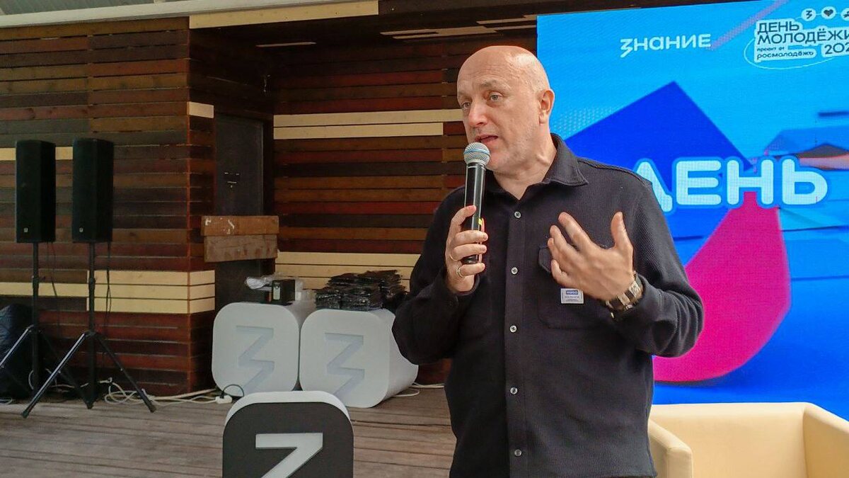 Фото: Телеграм-канал ЛИЦ